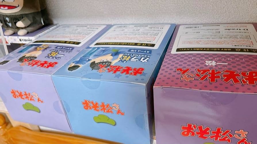 Amazon | おそ松さん 一松事変 カラ松 一松 ノンスケールフィギュア 3 Amazon | おそ松さん 一松事変 カラ松 一松 ノンスケールフィギュア 3